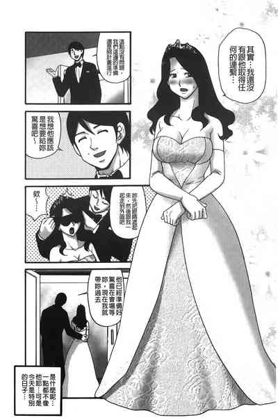 第50頁圖