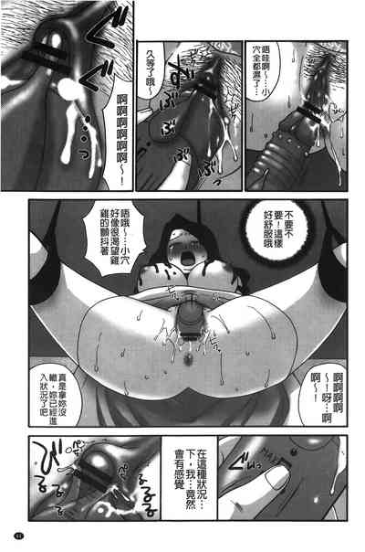 第62頁圖