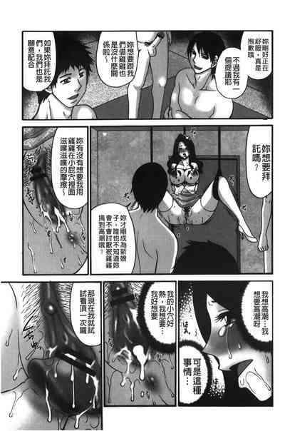 第66頁圖