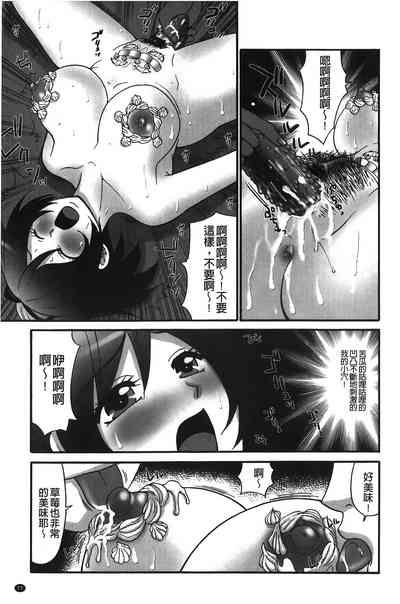 第78頁圖