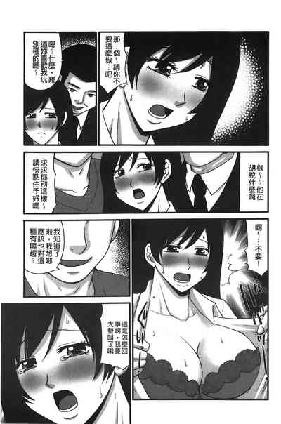 第94頁圖