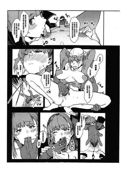 第6頁圖