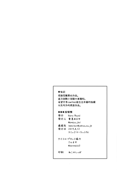 第26页图