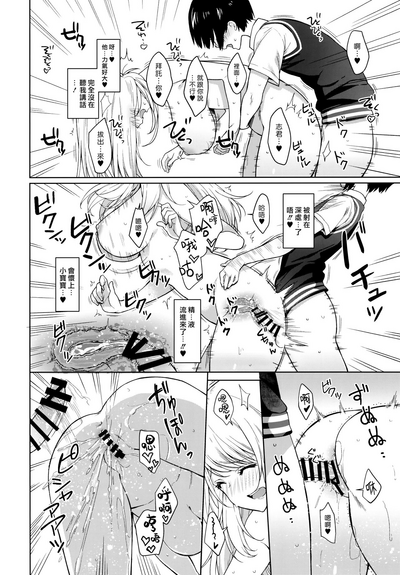 第18页图
