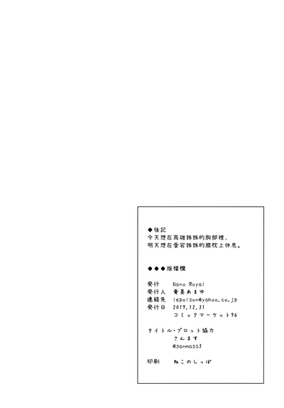 第26页图