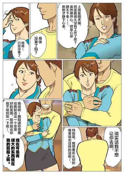 第18頁圖