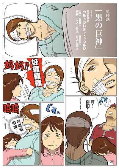 第2頁圖