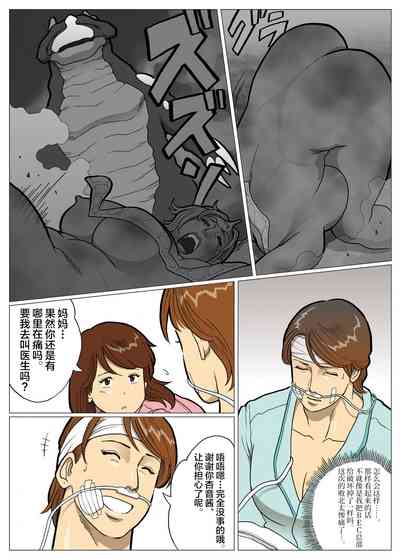 第6頁圖