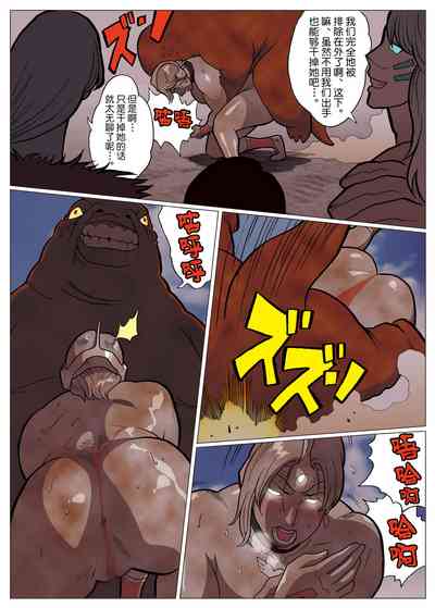 第6頁圖