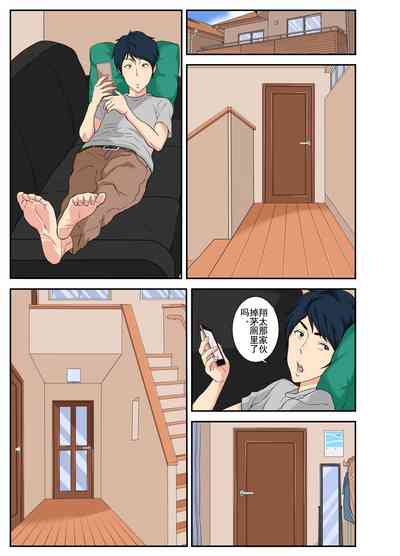 第42页图