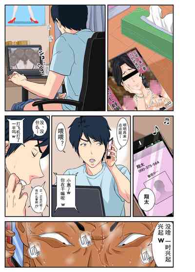 第58页图