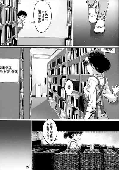 第22頁圖