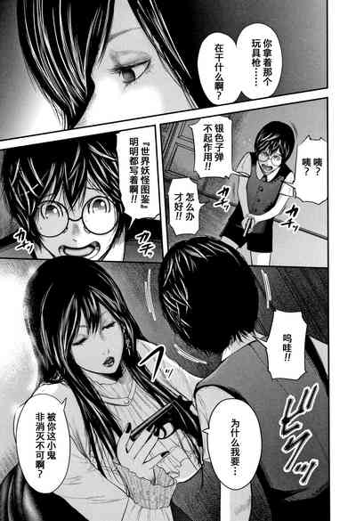 第170页图