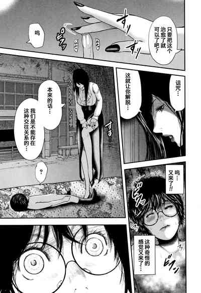 第174页图