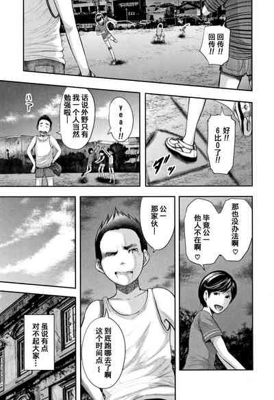 第182页图