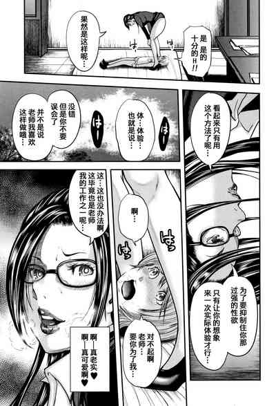 第18页图