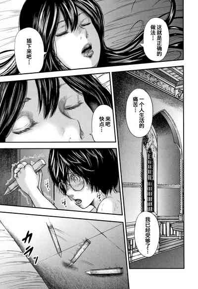 第214页图
