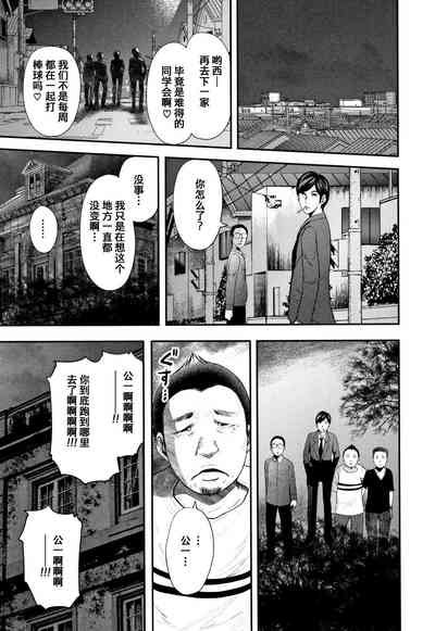 第218页图