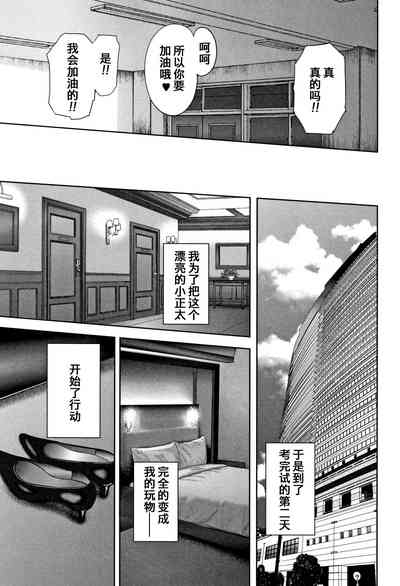 第50页图