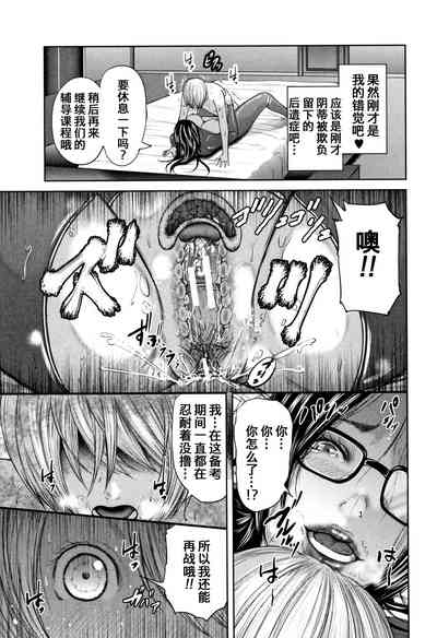 第62页图