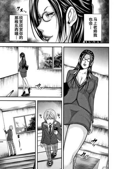 第6页图