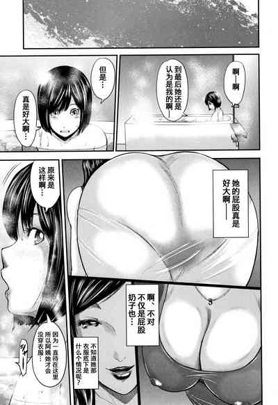 第94页图