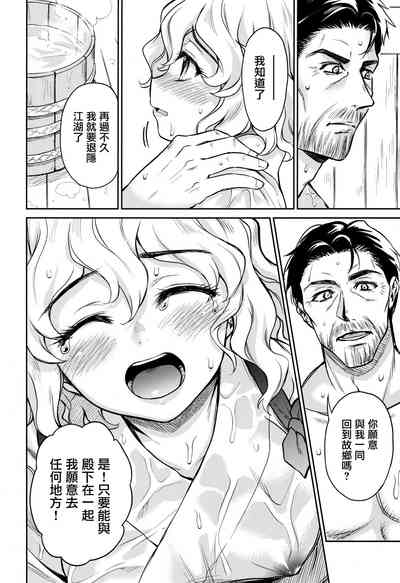 第10页图