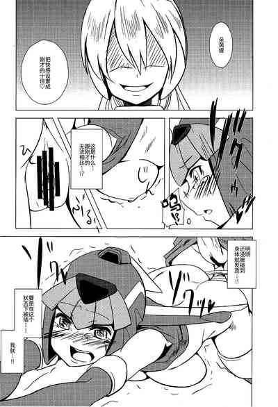 第22頁圖