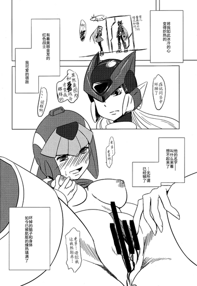 第30頁圖