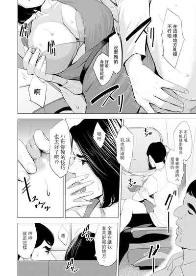 第26頁圖
