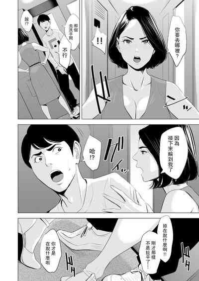 第30頁圖