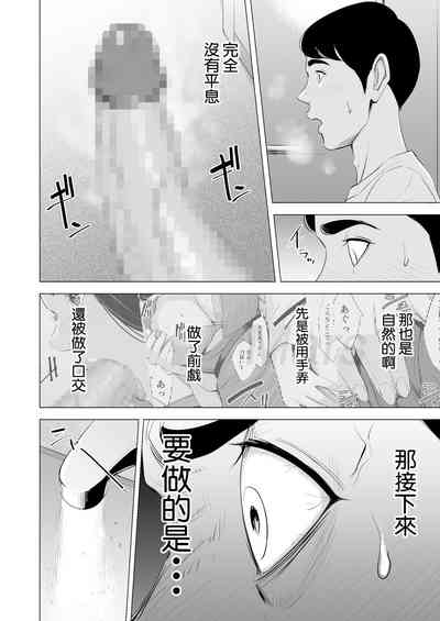 第38頁圖