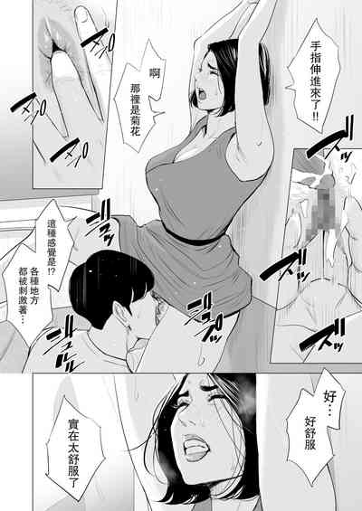 第46頁圖
