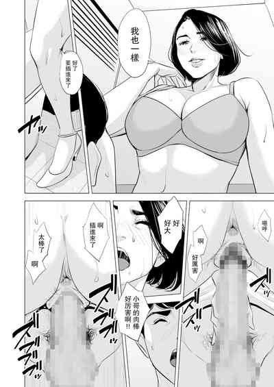 第50頁圖