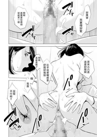 第54頁圖