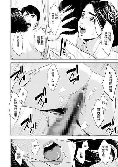 第58頁圖