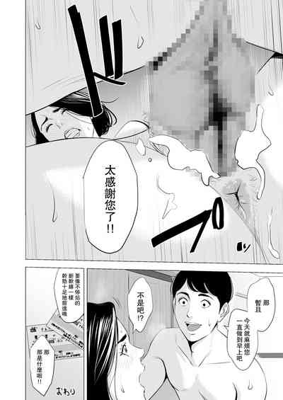 第66頁圖