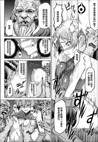 第10頁圖