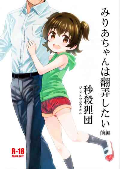 第2頁圖