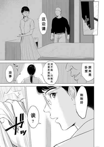 第10页图