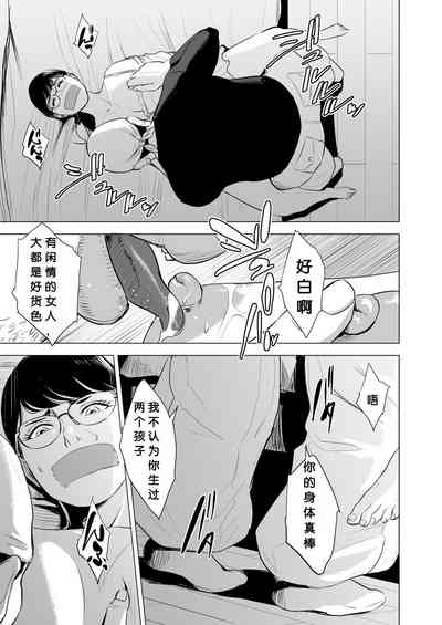 第14页图