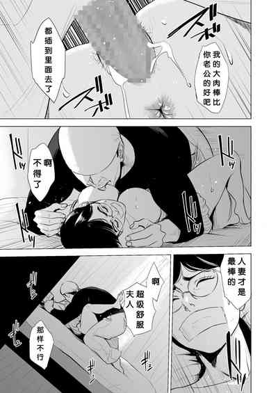 第18页图