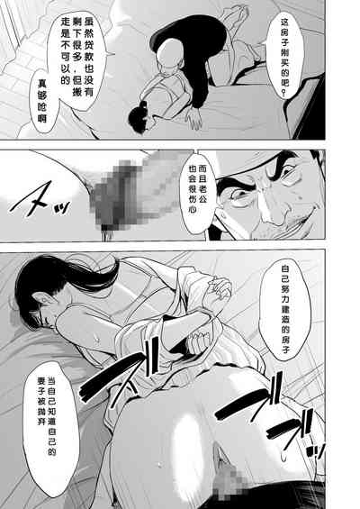 第22页图