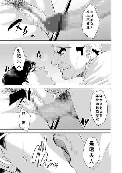 第50页图