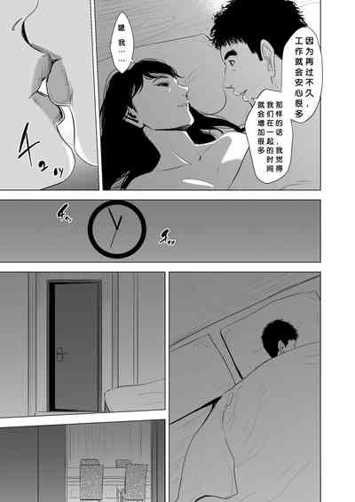 第58页图