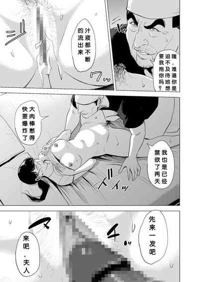 第62页图