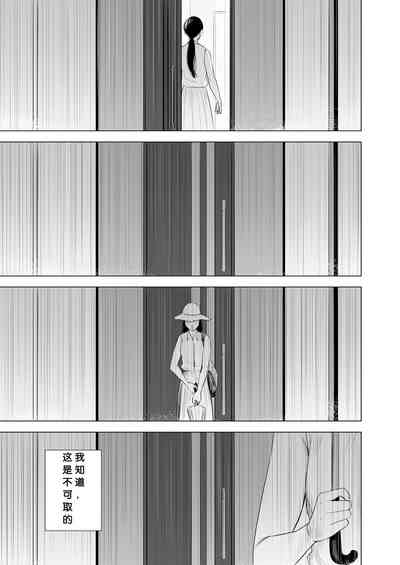 第74页图