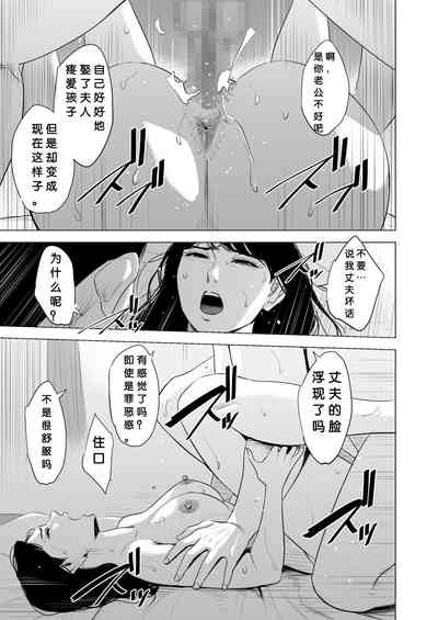 第78页图