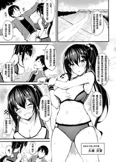第2页图