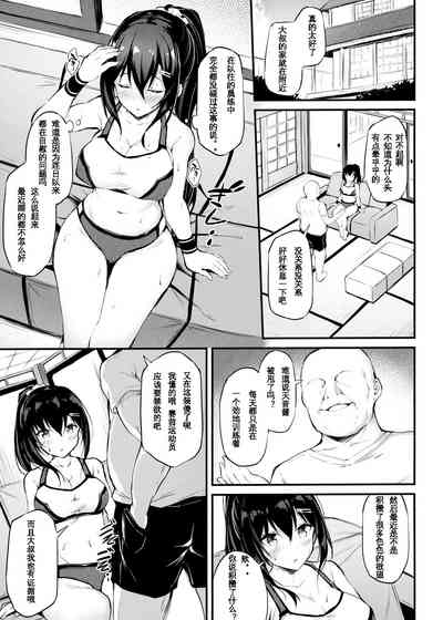 第6页图